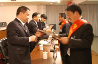 人民电器,人民电器世界杯体育-世界杯（中国）,中国人民电器世界杯体育-世界杯（中国）