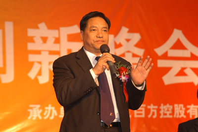 人民电器,人民电器世界杯体育-世界杯（中国）,中国人民电器世界杯体育-世界杯（中国）