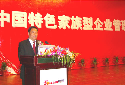 人民电器,人民电器世界杯体育-世界杯（中国）,中国人民电器世界杯体育-世界杯（中国）