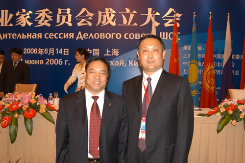 人民电器,人民电器世界杯体育-世界杯（中国）,中国人民电器世界杯体育-世界杯（中国）