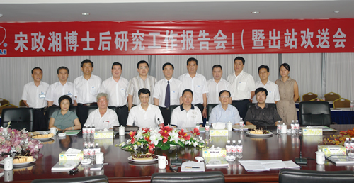 人民电器,人民电器世界杯体育-世界杯（中国）,中国人民电器世界杯体育-世界杯（中国）