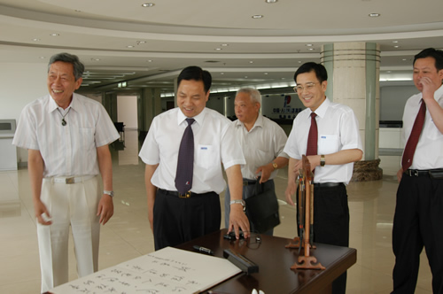 人民电器,人民电器世界杯体育-世界杯（中国）,中国人民电器世界杯体育-世界杯（中国）