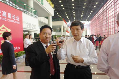 人民电器,人民电器世界杯体育-世界杯（中国）,中国人民电器世界杯体育-世界杯（中国）