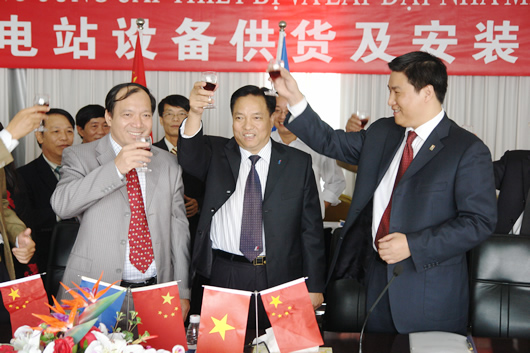 人民电器,人民电器世界杯体育-世界杯（中国）,中国人民电器世界杯体育-世界杯（中国）