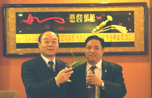 人民电器,人民电器世界杯体育-世界杯（中国）,中国人民电器世界杯体育-世界杯（中国）