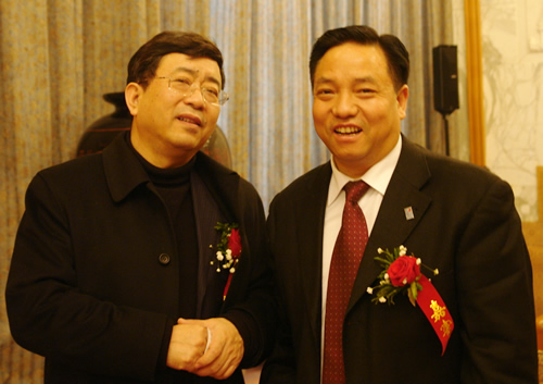 人民电器,人民电器世界杯体育-世界杯（中国）,中国人民电器世界杯体育-世界杯（中国）