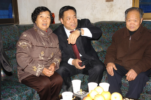 人民电器,人民电器世界杯体育-世界杯（中国）,中国人民电器世界杯体育-世界杯（中国）