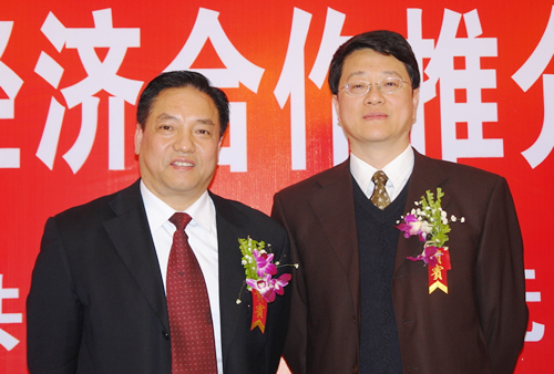 人民电器,人民电器世界杯体育-世界杯（中国）,中国人民电器世界杯体育-世界杯（中国）