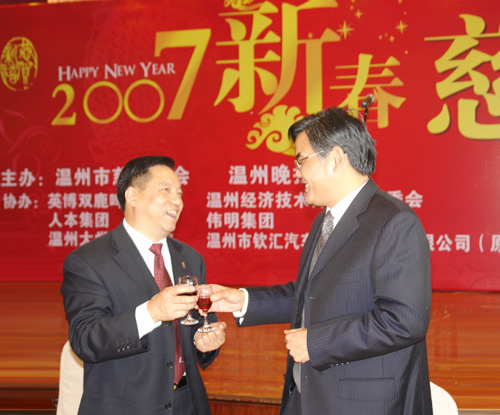 人民电器,人民电器世界杯体育-世界杯（中国）,中国人民电器世界杯体育-世界杯（中国）