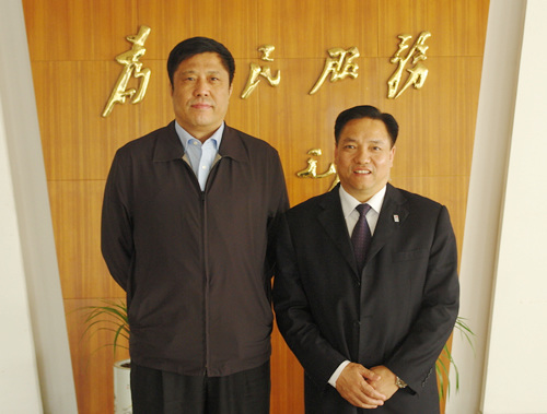 人民电器,人民电器世界杯体育-世界杯（中国）,中国人民电器世界杯体育-世界杯（中国）