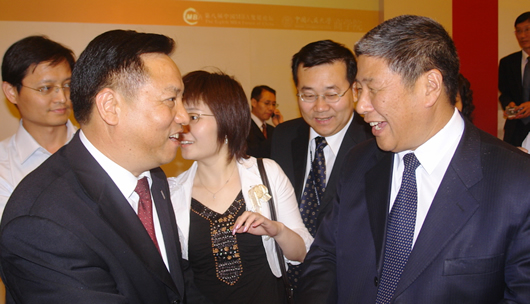 人民电器,人民电器世界杯体育-世界杯（中国）,中国人民电器世界杯体育-世界杯（中国）