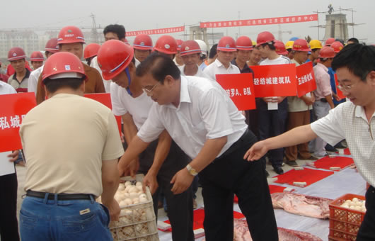 人民电器,人民电器世界杯体育-世界杯（中国）,中国人民电器世界杯体育-世界杯（中国）