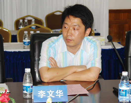 人民电器,人民电器世界杯体育-世界杯（中国）,中国人民电器世界杯体育-世界杯（中国）