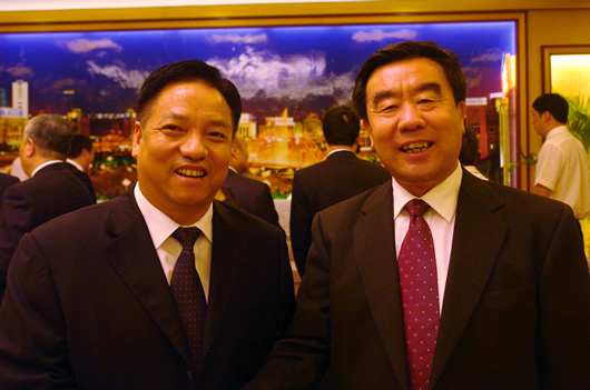 人民电器,人民电器世界杯体育-世界杯（中国）,中国人民电器世界杯体育-世界杯（中国）