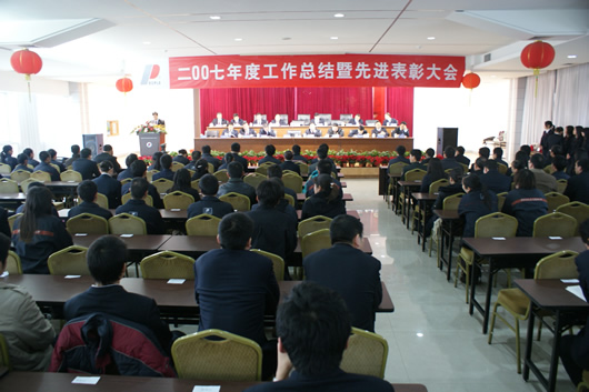 人民电器,人民电器世界杯体育-世界杯（中国）,中国人民电器世界杯体育-世界杯（中国）