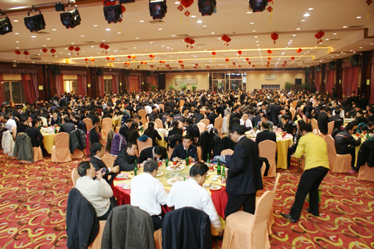 人民电器,人民电器世界杯体育-世界杯（中国）,中国人民电器世界杯体育-世界杯（中国）