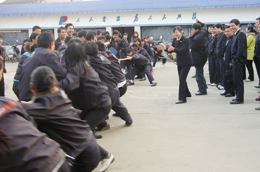 人民电器,人民电器世界杯体育-世界杯（中国）,中国人民电器世界杯体育-世界杯（中国）