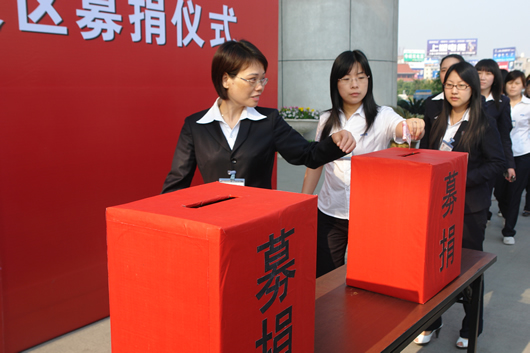 人民电器,人民电器世界杯体育-世界杯（中国）,中国人民电器世界杯体育-世界杯（中国）