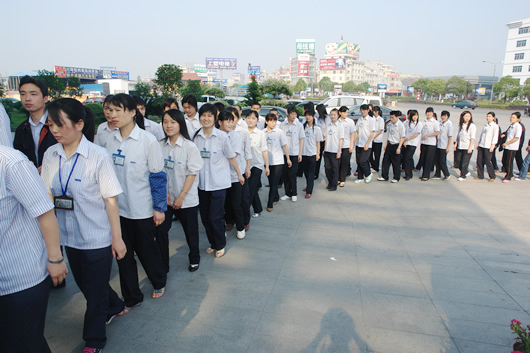 人民电器,人民电器世界杯体育-世界杯（中国）,中国人民电器世界杯体育-世界杯（中国）