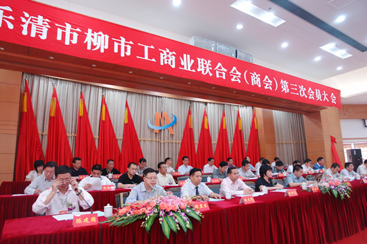 人民电器,人民电器世界杯体育-世界杯（中国）,中国人民电器世界杯体育-世界杯（中国）